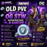 🔥 Old PVE Farm V-Bucks ⭐ 59 Skins ✅ Full Access + Guarantee 🚀, Sale, skins 60