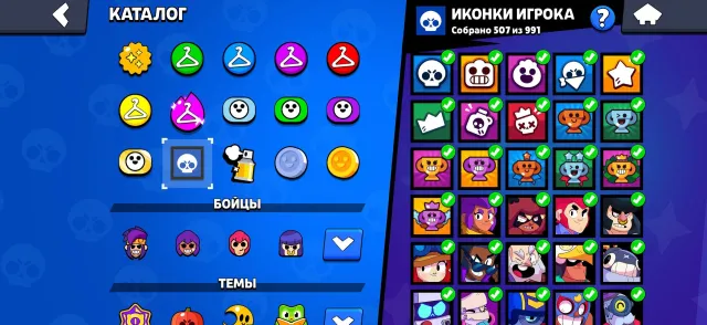 | JUICY BRAWL STARS ACCOUNT | 2019 | 66378 CUPS | WITH OLD SKINS | + CLASH ROYALE SUPER JUICY, 66378 cups, 107 brawlers, 21 primes