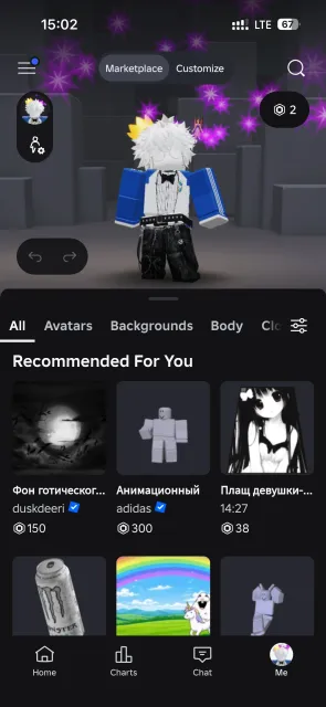 Selling Roblox account with rare items and classes, Sale, Voice chat: Available