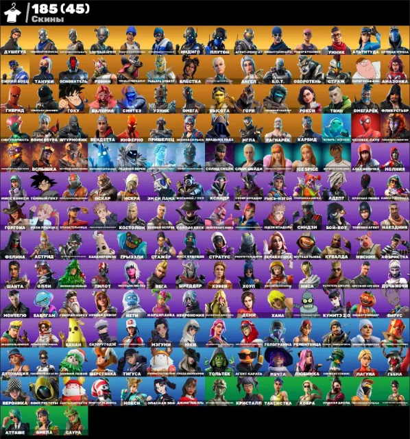 💮АВТОВЫДАЧА💮185 skins🌺PVE🫐Душегуб🌺Take The L🫐Кайло🌺Рыцари🫐Хана🌺Слим Шеди🫐Человек-Паук🌺1250 VB, Продажа, скины 185