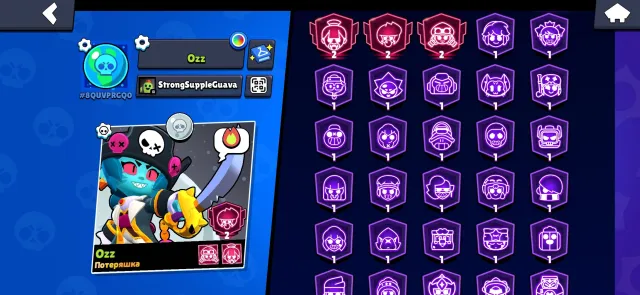 Selling a Brawl Stars account, created in 2021, 74921 trophies, 107 brawlers, 33 primes