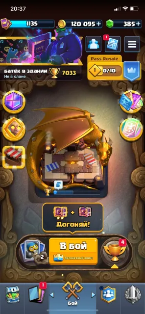 40k 6 titles + 7033 in Clash Royale, 40289 trophies, 103 brawlers, 4 primes