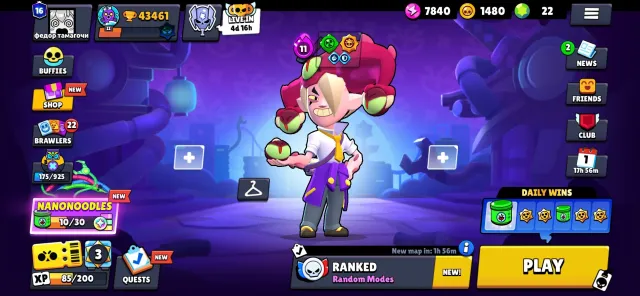 ACC 2019/ 43k/ 16 PRESTIGE/ RELINK/ 7 Hyper 12 Leg 18 Myth skins/ 103out of105 brawlers, trophies 43461, brawlers 103, primes 16
