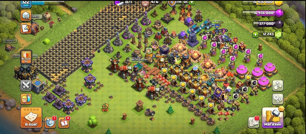 AUTO-DISTRIBUTION 🐞 17TH 🐞 10000+ GEMS 🐞 6 WORKERS 🐞 9-10TH BUILDER'S VILLAGE 🐞 LEVELED HEROES 🐞, 17 TH Main Village