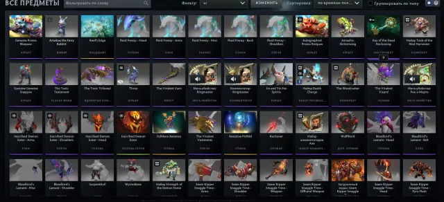 🔥 Продам аккаунт Steam с Dota 2 — Арканы на Shadow Fiend и Ogre Magi+ подводный ландшафт! 🔥, Продажа, 2478 MMR, 11226 порядочности, 11226 вежливости, 1536 матчей, 2289 часов