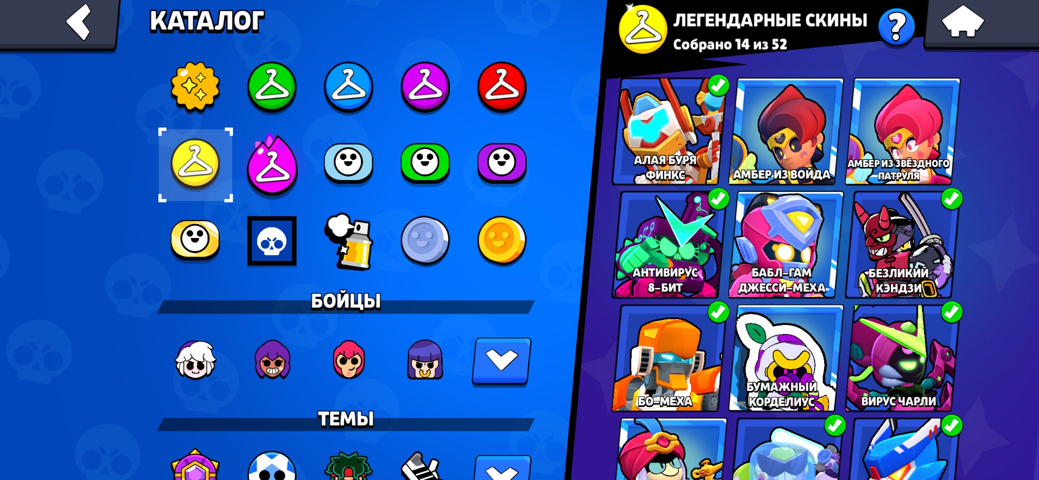 🔥 Brawl Stars | 102 Characters 🔥 🏆 66,000 Cups | ⭐ 46 Prime Characters | Account transfer, trophies 66000, brawlers 104, primes 46
