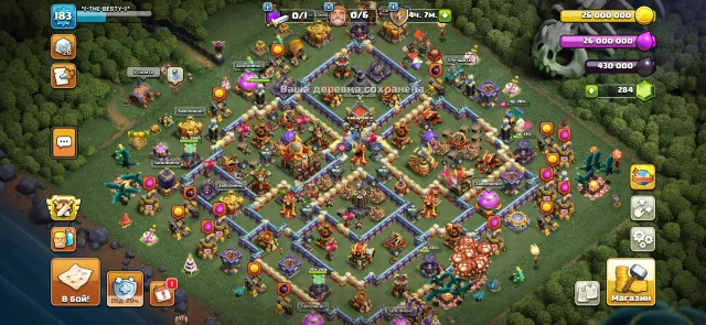 🟡brawl stars 🟡clash royale 🟡clash of clans 🟡вся учетная запись с 3 играми 🟡перепривязка 🟡, 16 TH Родной Деревни, 10 TH Строителя