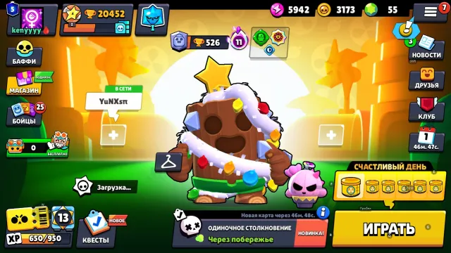 AUTO DELIVERY🏆 🚨 BRAWL STARS + Clash Royale 🚨🏆 | 👊 SEE DESCRIPTION AND PICTURES | MEGA DISCOUNT % 🏆 🚨, 20000 trophies, 82 brawlers, 5 primes