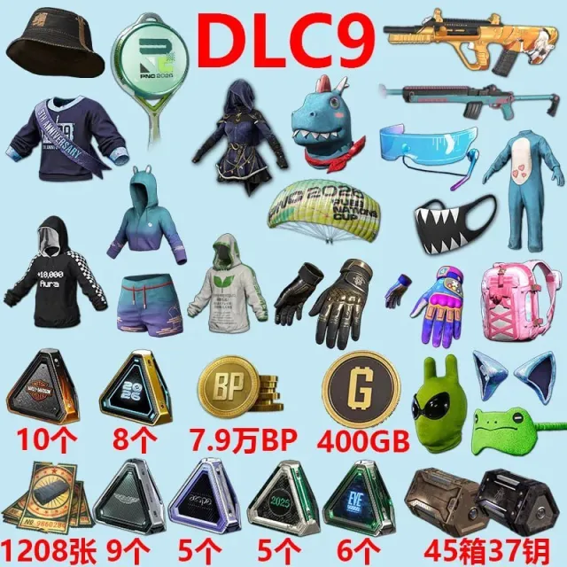 🎫1208+ КУПОНОВ КОНТРАБАНДЫ🎫📦125+ СУНДУКОВ📦💵79.000 BP💵💖400 G COINS💖, Нет BATTLEGROUNDS Plus