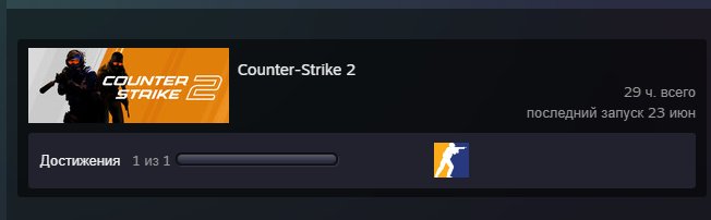 (top account for starting Faceit/Premier) translator, Sale, Empty, Yes PRIME, FACEIT, 1000 ELO, With registration: Yes