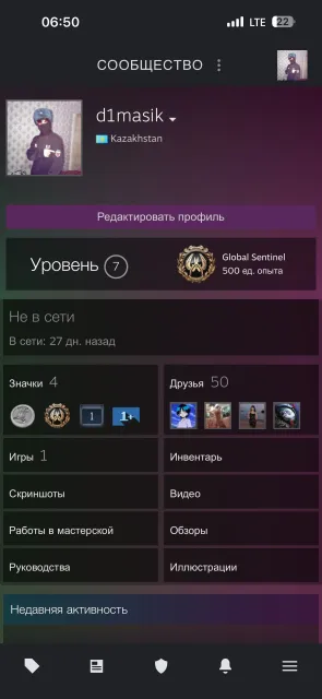 Cs go prime, Sale, Available, Yes PRIME, 15 CS Rating, FACEIT, 5 ELO, With registration: Yes