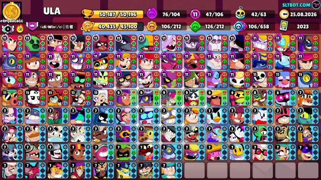 🏆 47-11 POWER 🏆 350+ SKINS 🥇 42 BUFFY 🥇 FULL ACCESS 🎁 SATURNIAN GLORY II 🎁 5 BRAWL PASS+ 🎁, 50900 trophies, 106 brawlers, 21 primes
