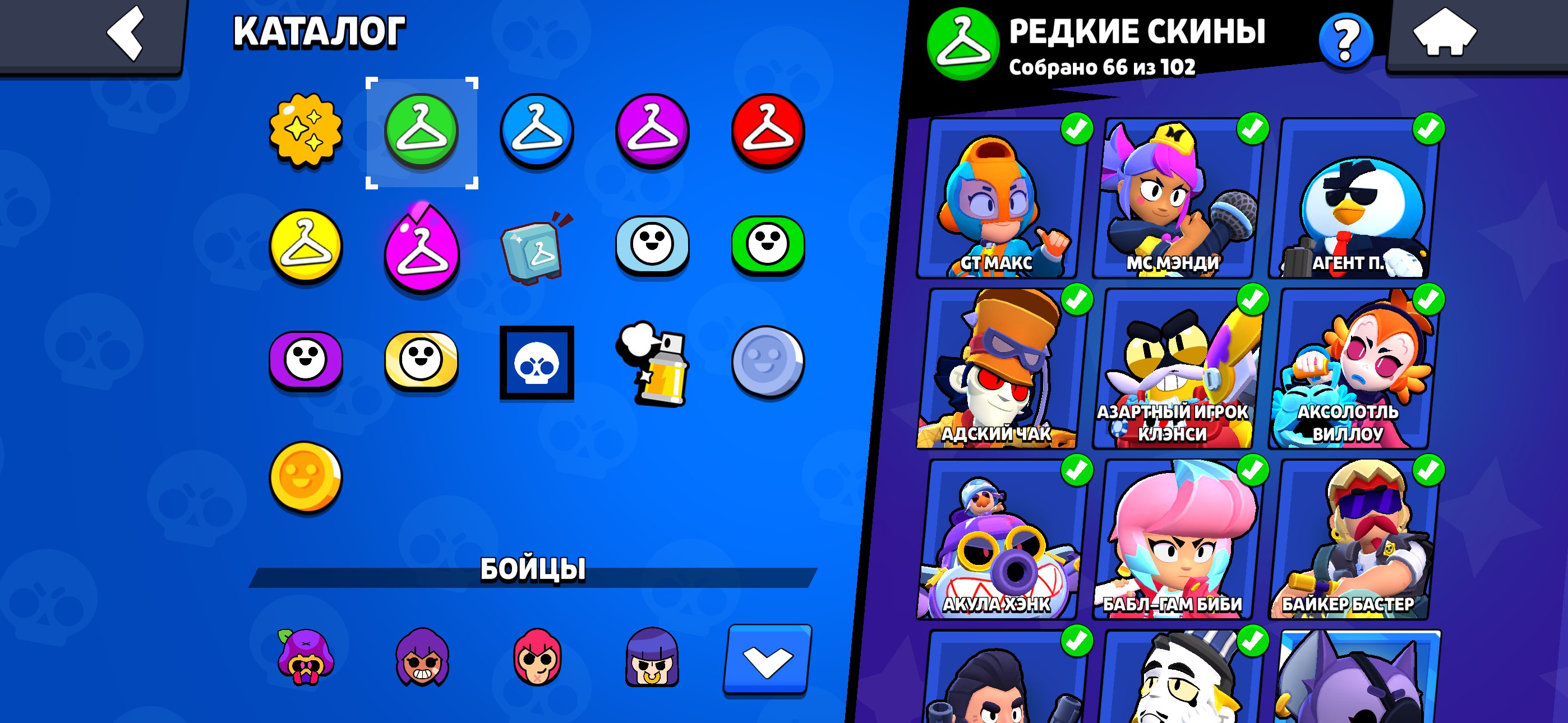 🥥41606🥥 🌹92/104🌹, trophies 41606, brawlers 92, primes 17