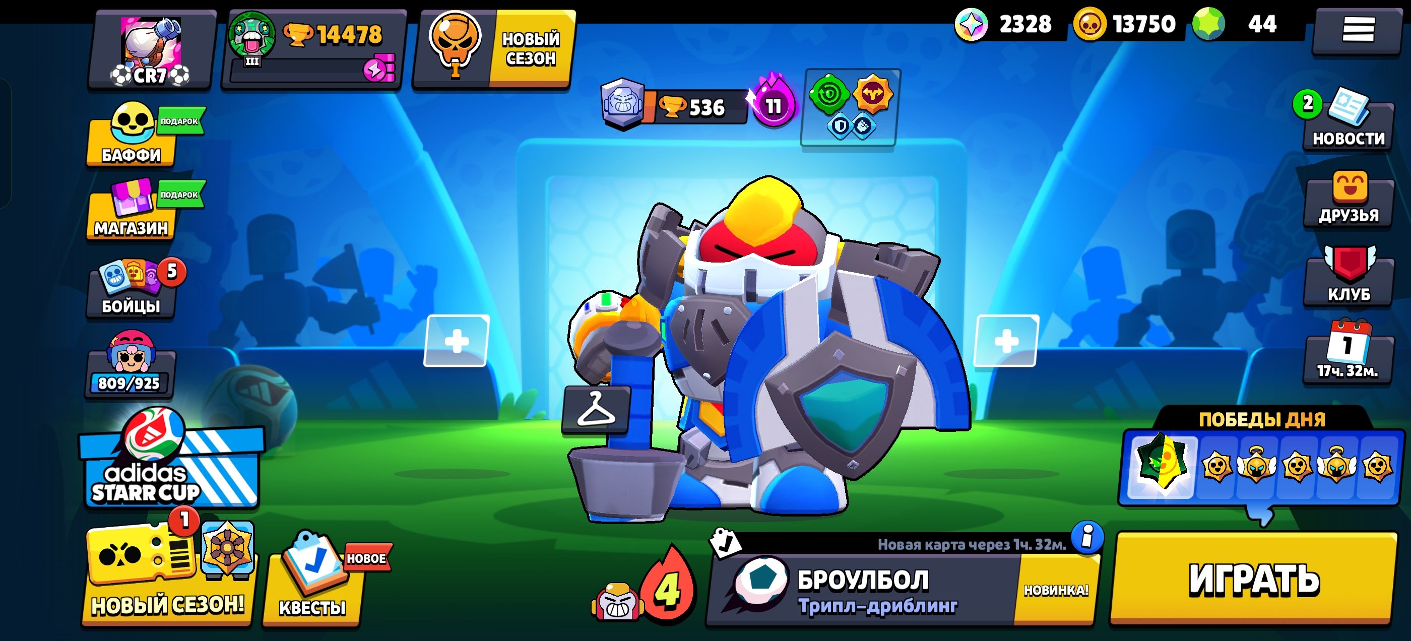 🔥DISCOUNT🔥Old account,1 BP,Paladin Mecha,unique pins and icons + account for the piano and the claw, trophies 14478, brawlers 41