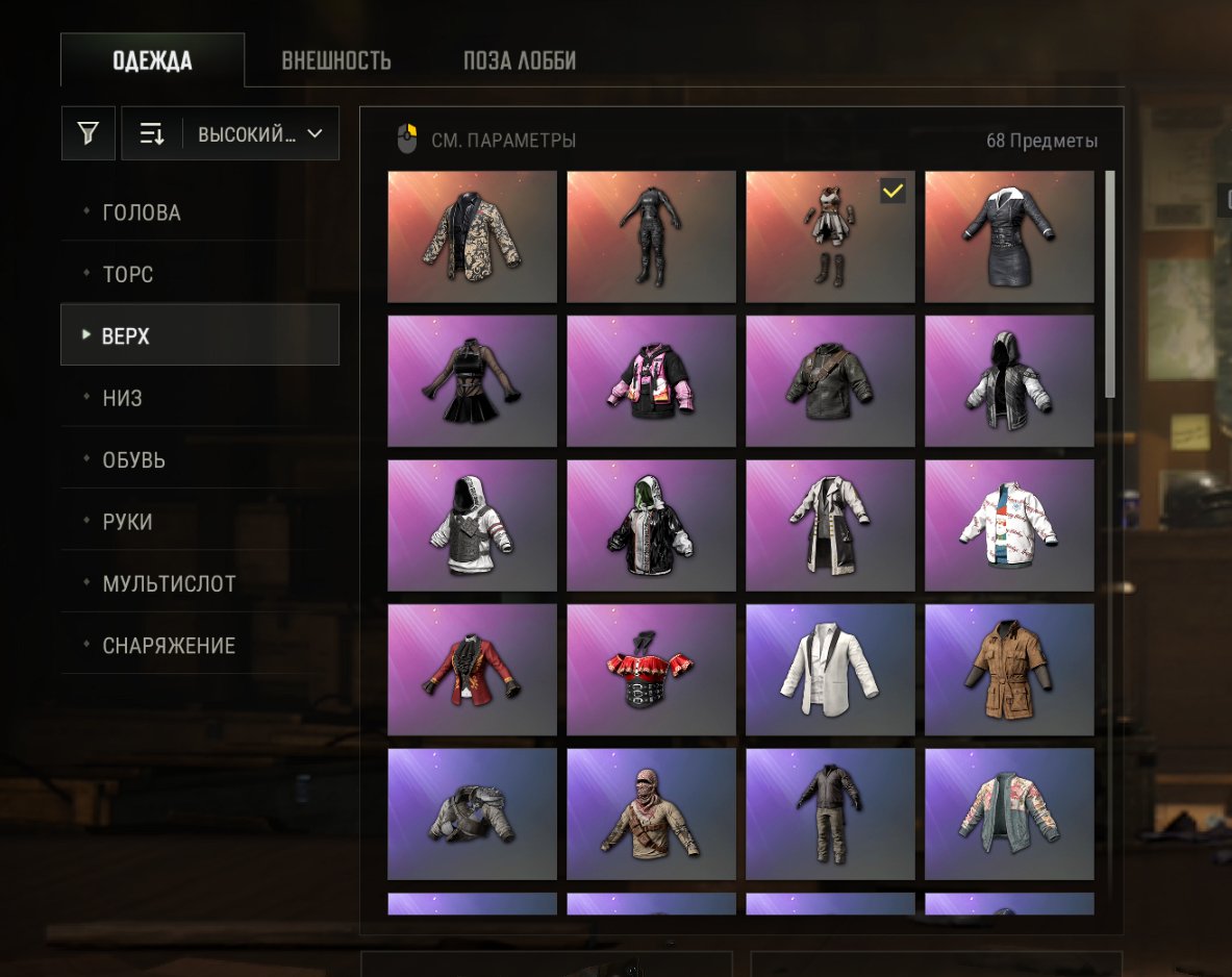 Personal account from 2018. 2500 LVL 【7300+ HOURS】 Plus included., Yes BATTLEGROUNDS Plus
