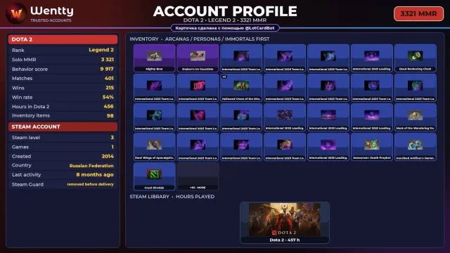 🔥 【DOTA 2】 💚 ЛЕГЕНДА 2 · 3321 MMR | 9917 ПОРЯДОЧНОСТИ 💚 ПОЛНЫЙ ДОСТУП #3M92U7, Продажа, 3321 MMR, 9917 порядочности, 9917 вежливости, 401 матчей, 456 часов