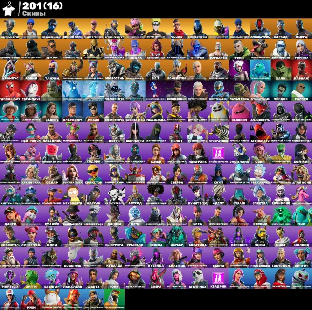 💜 𝟐𝟎𝟎 СКИНОВ 💜 | 🎩 OLD PVE, ЭЛИТНЫЙ АГЕНТ, ВИВИ, ХАЛК, КОРА, TAKE THE L 🍇 Вечная Гарантия 🟣, Продажа, скины 200