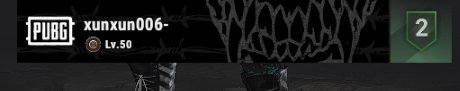 [PROGRESSIVE] Atlantis - DBS + [PROGRESSIVE] Deadly Dollhouse - SLR F62, No BATTLEGROUNDS Plus