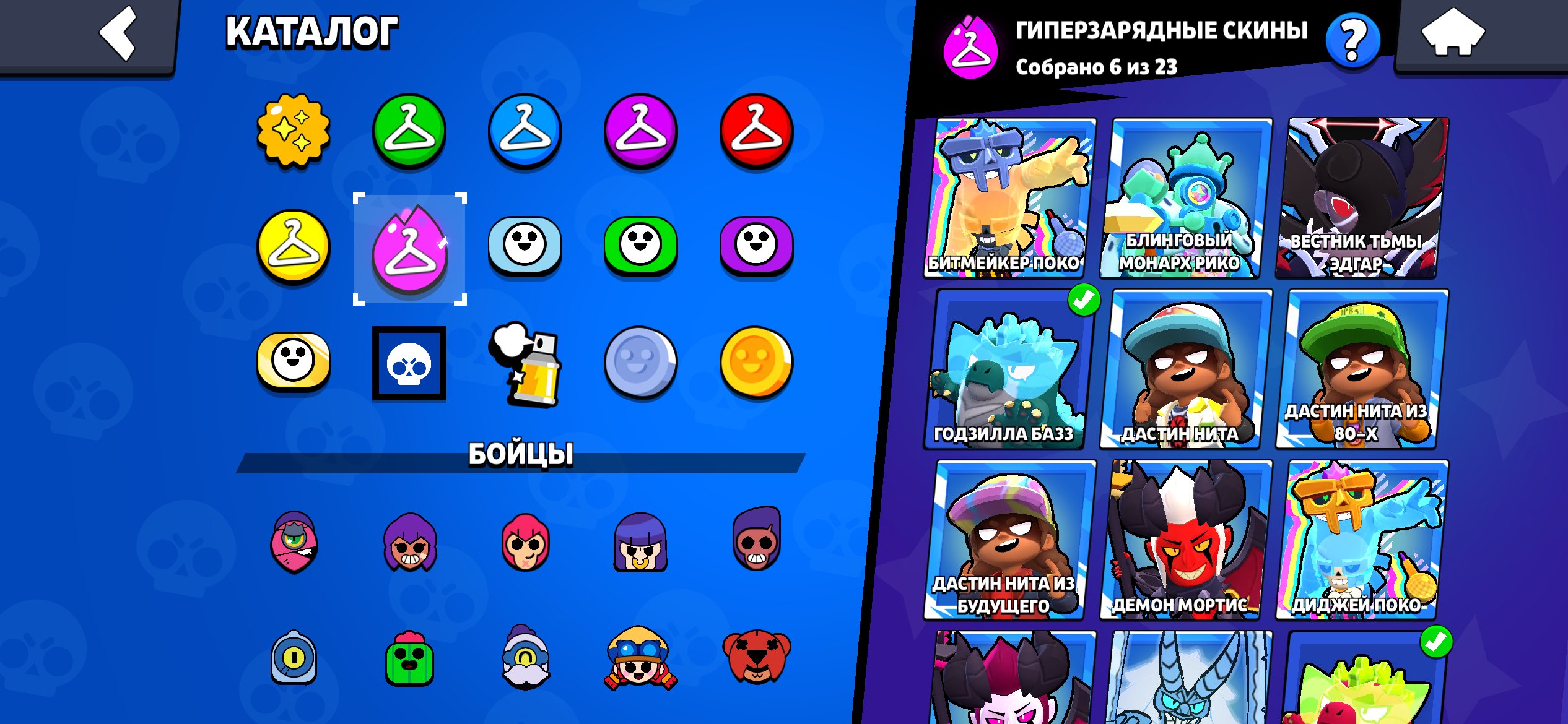 💎🌸90K | 104 FIGHTERS🌸💎13-2 PRIME💎🌸38-11 STR💎🌸320 SKINS ≈ 34000 GEMS💎🌸SOLAR GLORY 1💎🌸, trophies 90399, brawlers 104, primes 63