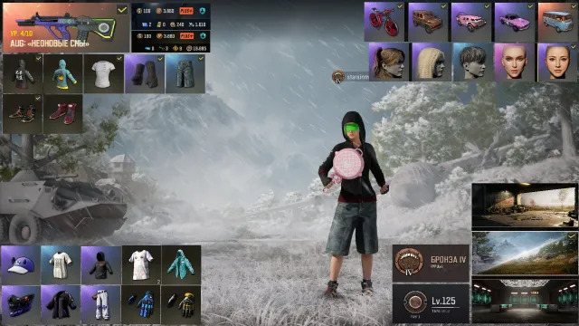 💖[PROGRESSIVE LVL 4] NEON DREAM AUG💖XIONGDI💖🔥17SHOU + JIJING SET🔥YELLOW SMOKE + DUNCAN'S HANDWRAPS🔥, Yes BATTLEGROUNDS Plus