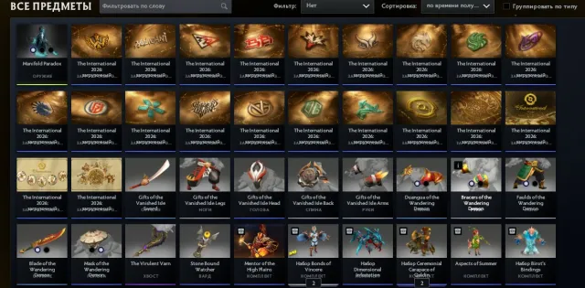 kgjfhkjfghjkfhjjkfhjkykjkjhjgkghjk, Sale, 2554 MMR, 9126 Behavior score, 9126 вежливости, 222 games, 233 hours