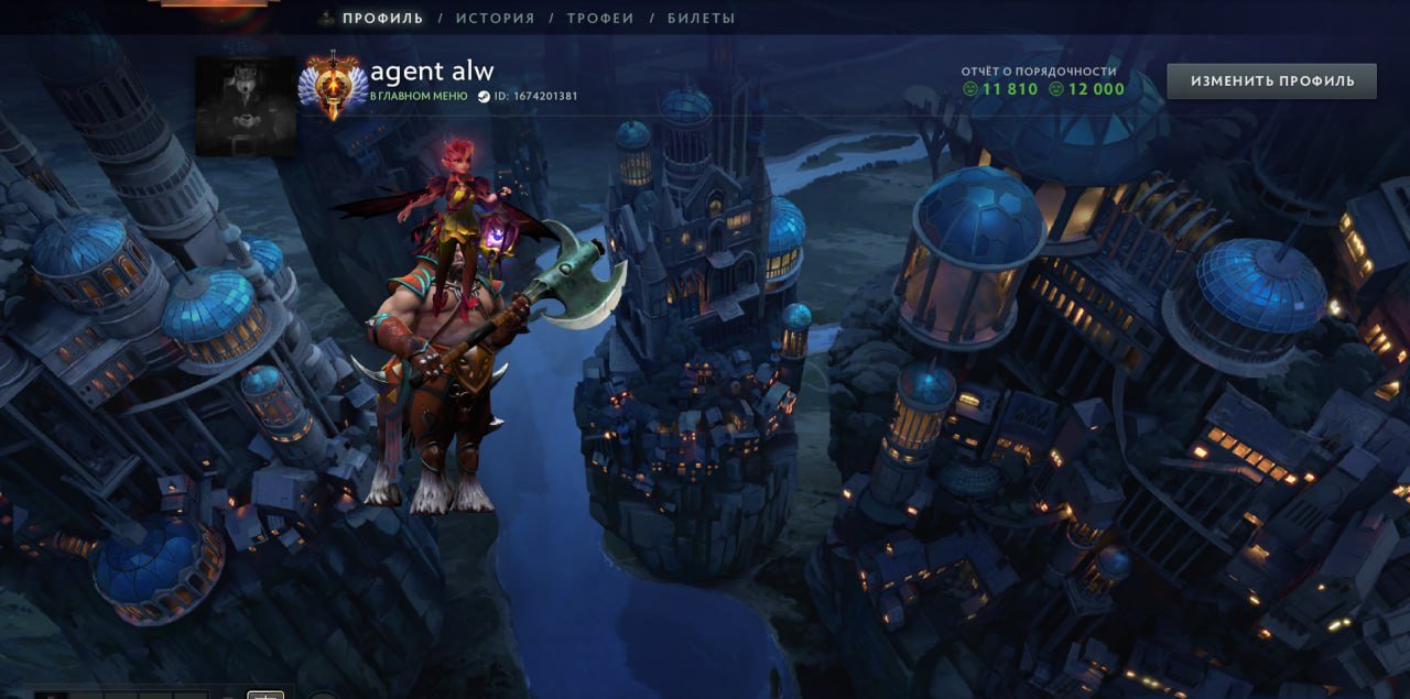 Titan 9700 MMR✅ARCANS✅SETS✅DARK CARNIVAL, Sale, 9760 MMR, 12000 Behavior score, 11800 вежливости, 6000 games, 8400 hours