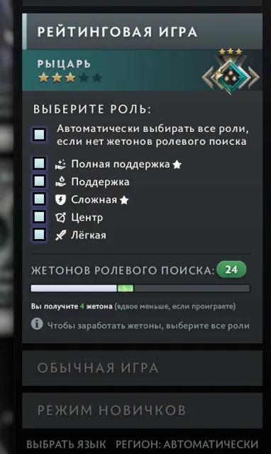 ❤️✨| Arcanas: Ogre, Lina, CM, Zeus, PA🌿5 Personalities🌿High Tiers🌿Immortals🌿Collectors🌿Catacombs |✨❤️, Sale, 1900 MMR, 11800 Honesty, 2737 Matches, 3156 Hours