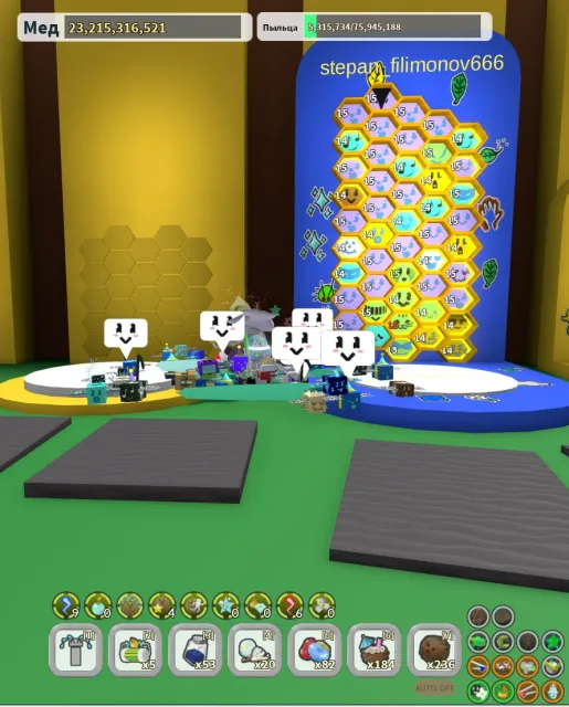 👑 [PREMIUM] PERSONAL ROBLOX ACCOUNT | BLADE BALL • FISCH • BOOGA BOOGA • BSS 👑 NEGOTIABLE 👑, Sale, Voice chat: No