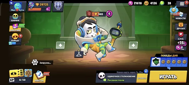 Top account for foundation, 40000 trophies, 105 brawlers, 15 primes