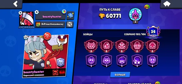 🧊fat account for foundation🟡13 legendary skins🔴28 mythical🧊