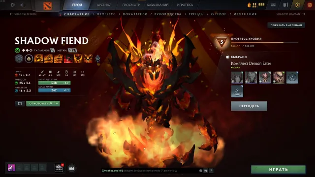 ⭐✅MAINPOOL, GARANTIE 100%!✅🌸CHANGEMENT COMPLET DES DONNÉES À VOTRE 🌸❗LISEZ LA DESCRIPTION❗, Vente, 2400 MMR, 12000 honnêteté, 12000 politesse, 2284 matchs, 2679 heures