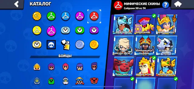Быстрый ответ, хорошая цена, 57200 кубков, 106 бравлеров, 46 праймов