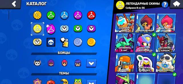 firstmail email all provided in the photos 33 11 power + Clash Royale account 8500, 35485 trophies, 106 brawlers, 20 primes