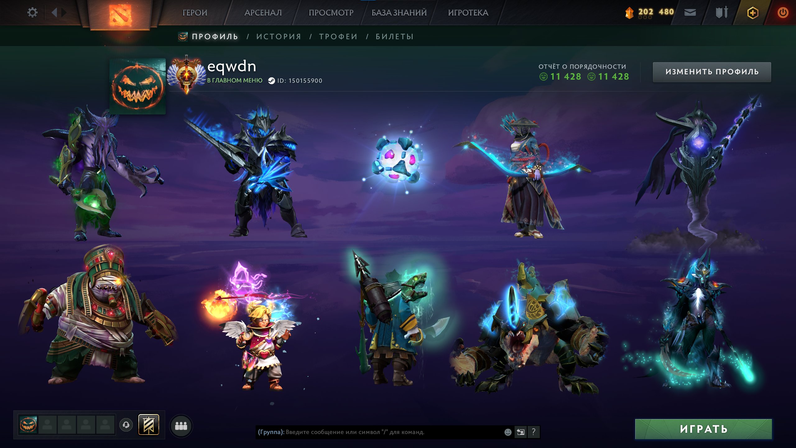 🎃Terrain🎃Shoulders on Kunkka Prize of the Salty Sailor🎃6 Arcana: IO (Wisp), Faceless Void, Razor🎃, Sale, 6703 MMR, 11428 Behavior score, 11428 вежливости, 4870 games, 7258 hours