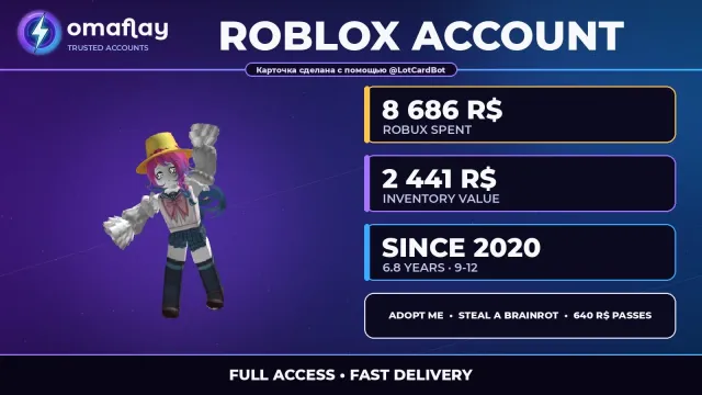 ⚡ ROBLOX ⚡ ПОТРАЧЕНО 8686 R$ • РЕГ. 2020 • ИНВЕНТАРЬ 2441 R$: Adopt Me · Steal a Brainrot #4A8QP2, Продажа, Voice chat: Нет