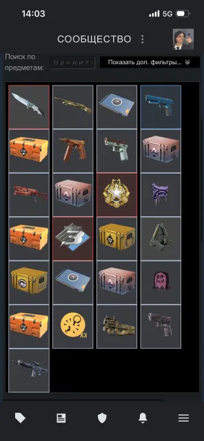 Стим аккаунт 6лвл Faceit и нож в кс <<Брояга>>| Дамасская сталь, Продажа, С инвентарем, Есть PRIME, FACEIT, Зарегистрирован: Да