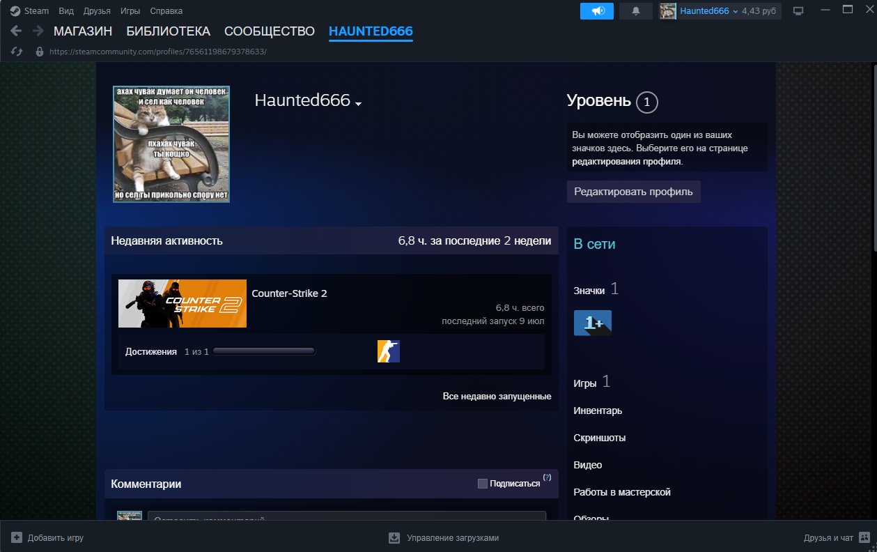 ░▒▓█✅ STEAM 🟩【 CS2 PRIME / PRIME STATUS 】🟩 FULL DATA REPLACEMENT 🟩 100% GUARANTEE ✅, Sale, Available, Yes PRIME