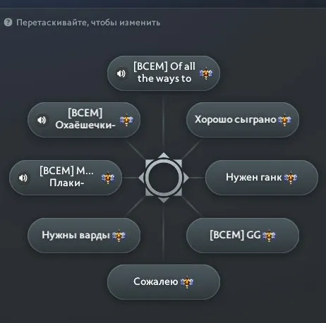 Account für Basis 2663 MMR 25 Tier auf SF, Arcana auf SF, Lina, Techies, viele Persönlichkeiten, 1300+ Items, Verkauf, 2700 MMR, 3000 Ehrlichkeit, 4000 Spiele, 4000 Stunden