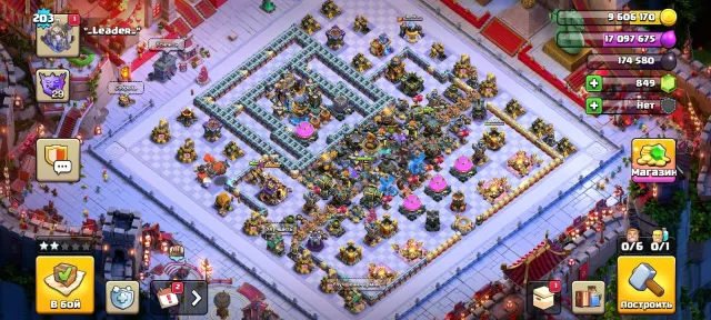 ❗18 th❗10 builder th❗14 skins❗73/78/45/54/50/5❗80% full❗with original email❗, 18 TH Home Village, 10 TH Builder