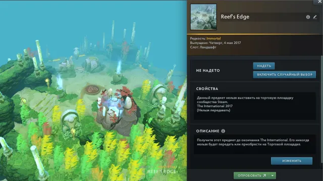 🟥🎁🟥[IO ARCANA (Wisp)]🟥[1023 MMR | Kunkka Terrain + Shoulders]🟥🎁🟥[10000 Behavior]🟥[Guarantee]🟥🎁🟥, Sale, 2364 MMR, 10000 Behavior score, 1023 games, 1334 hours