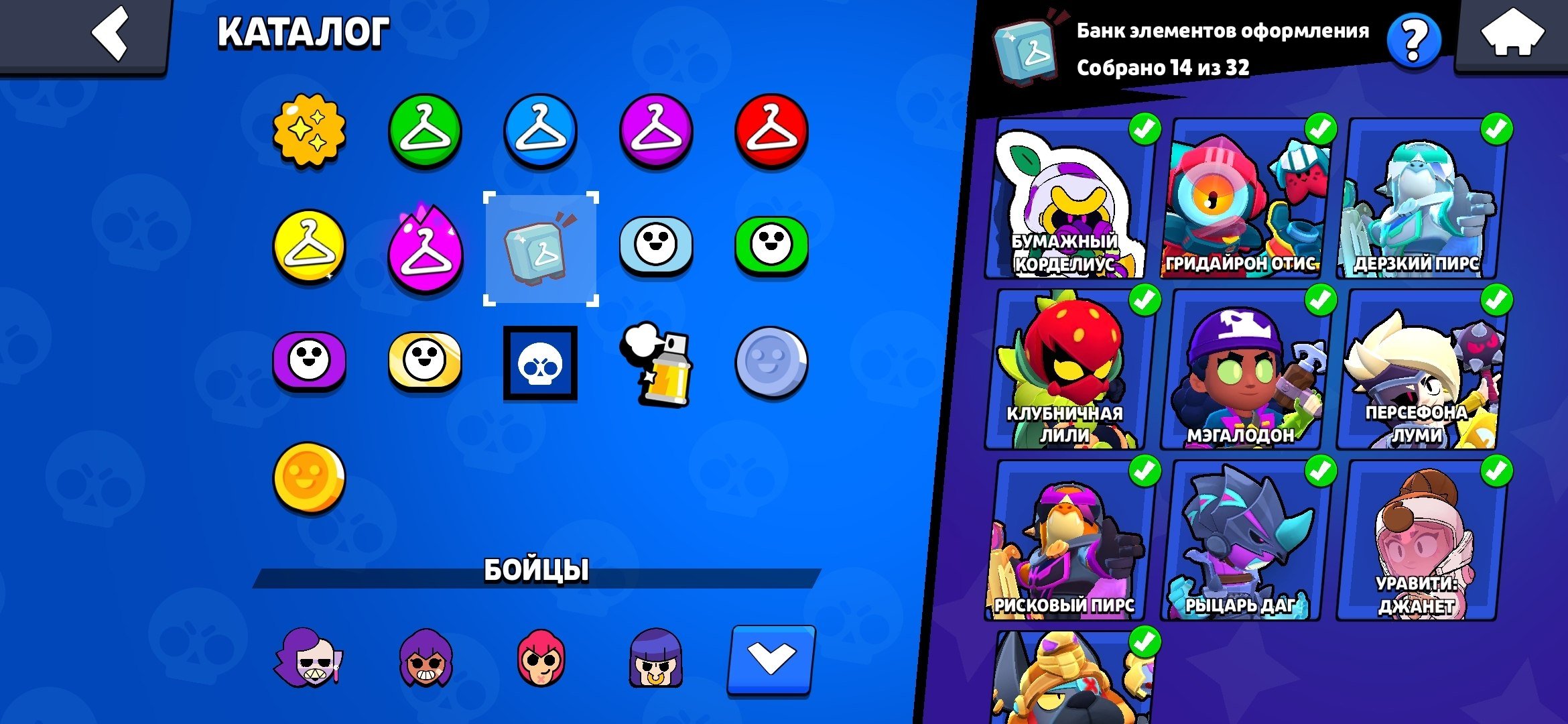 Beatiful accout for ranked game, trophies 10062, brawlers 63, primes 4