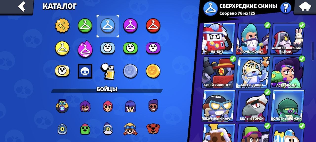 ELITE BRAWL STARS ACCOUNT 57K+ | 102 Brawlers | 35 Gems | PRIME | RARE SKINS! Detailed Description, trophies 66201, brawlers 102, primes 51
