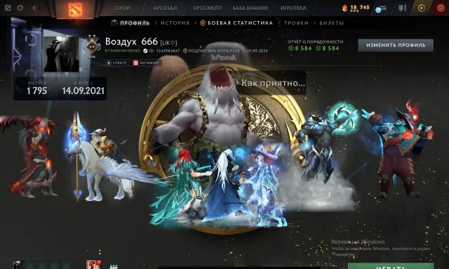 !!!DROGIE ARKANY WR, TRAKSY, TAJDA, ZEVS, CM KONTO POD PODSTAWĘ WIELE GIER NA STEAMIE!!!, Sprzedaż, 1000 MMR, 8500 uczciwości, 8500 grzeczności, 1795 meczów, 1429 godzin