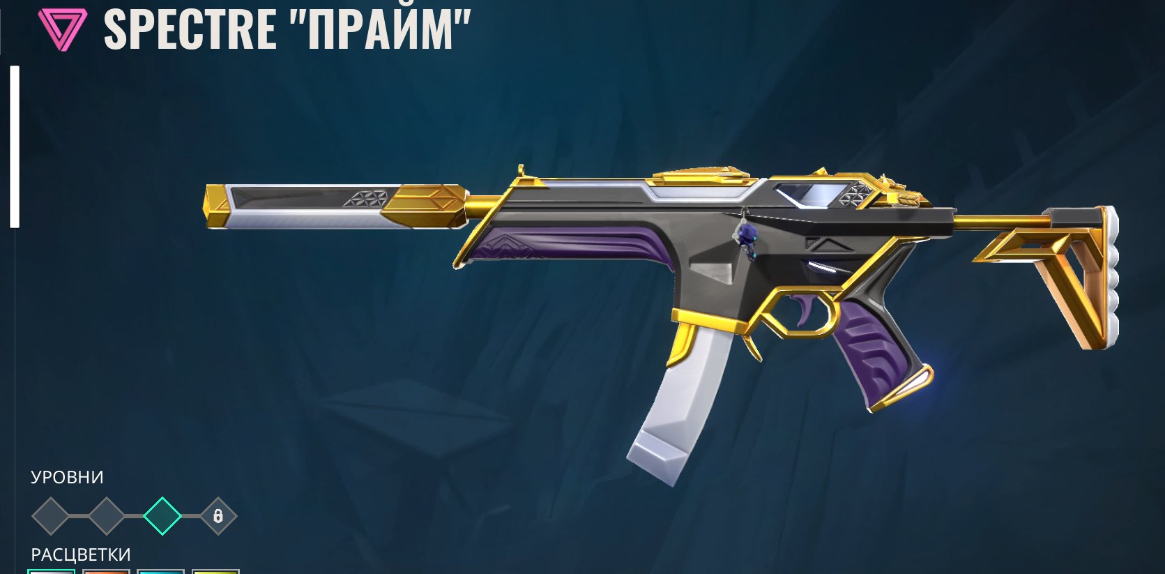 The best account, with a huge number of skins, Sale, Platinum 3, Agents: 28, Skins: 214