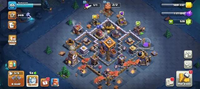 15 th 155 level, 15 TH Home Village, 9 TH Builder Base