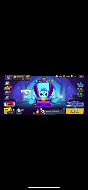 account, 4 legendaries and 9 chromatics, 4 mythics, we will conduct the deal without problems. Recently on the site so I'm not throwing it away., 13286 trophies, 51 brawlers