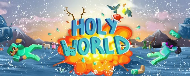 🔥💛 | [SALE OF ETERNITY HOLLYWORLD ACCOUNT forever, no mute, no ban] | 💜🔥, Sale, All account data
