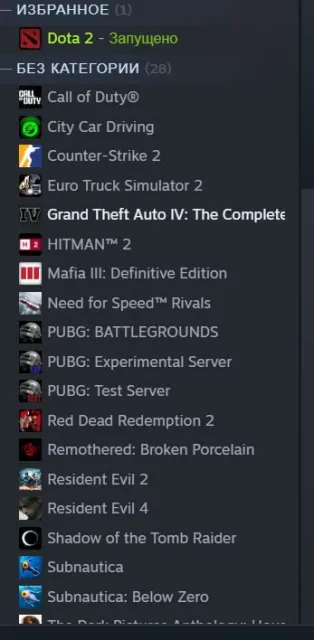 Dota 2 [30 MMR] + Invoker Personality (Kid) + Fat Steam (RDR2, RE4, GTA IV), Sale, 30 MMR, 5745 Honesty, 5745 Politeness, 2145 Matches, 1564 Hours