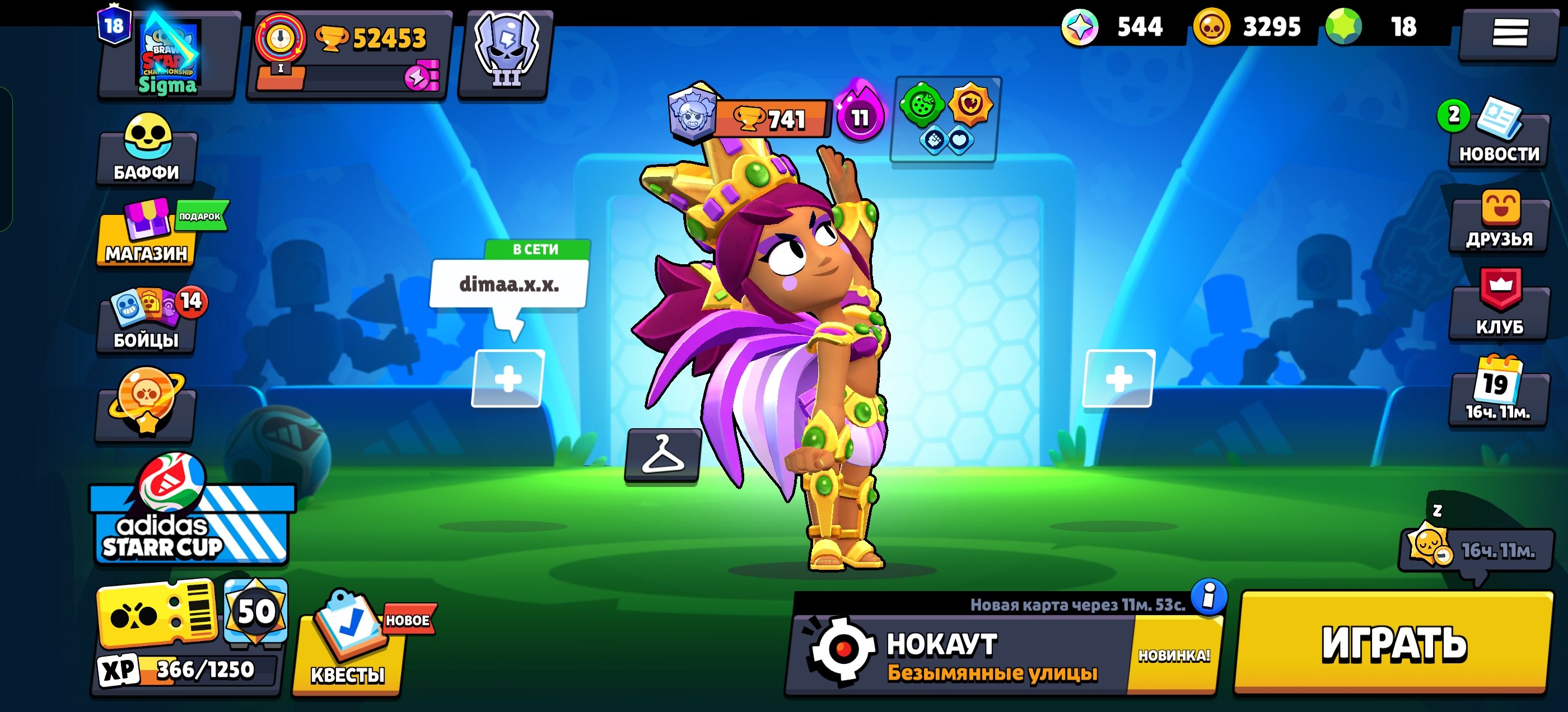 👑 LETHAL FAT | 49.3k 🏆 | 102 BATTlers | 25 HYPER CHARGES | CROW-PHOENIX / GODZILLA BAZZ 👑, trophies 52000, brawlers 103, primes 18