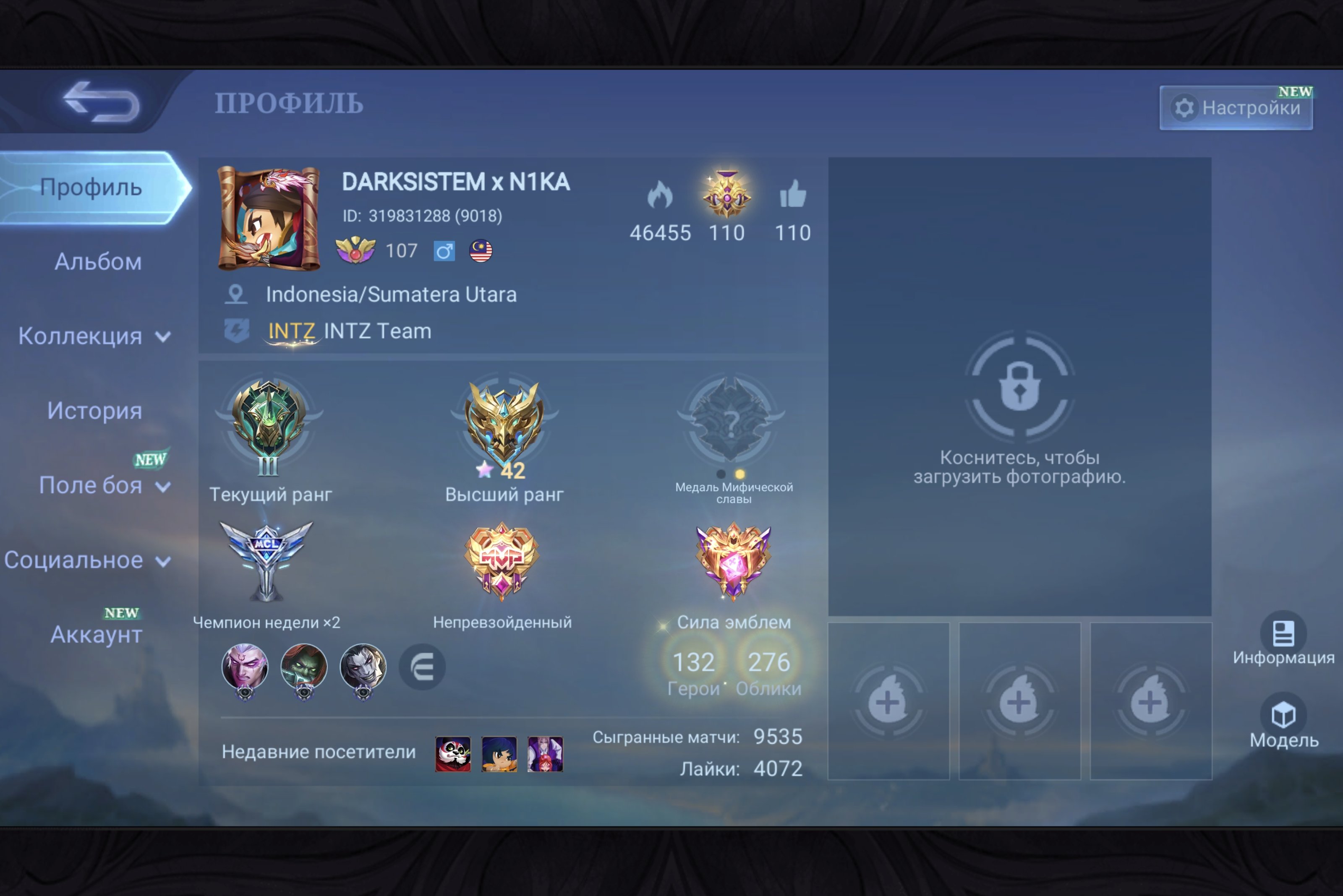 Kof Karina⚡Lucky Haya⚡Cole Natalia ⚡Champion Lana⚡